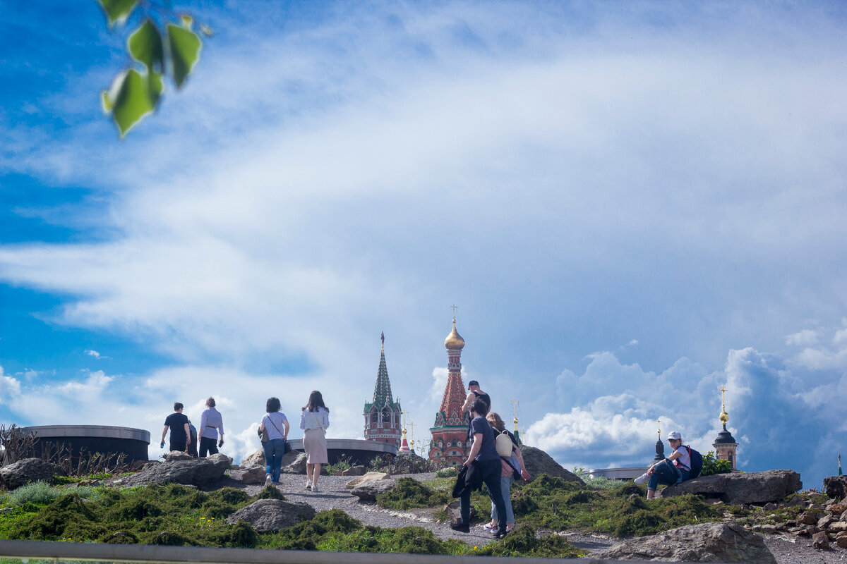 Московское небо