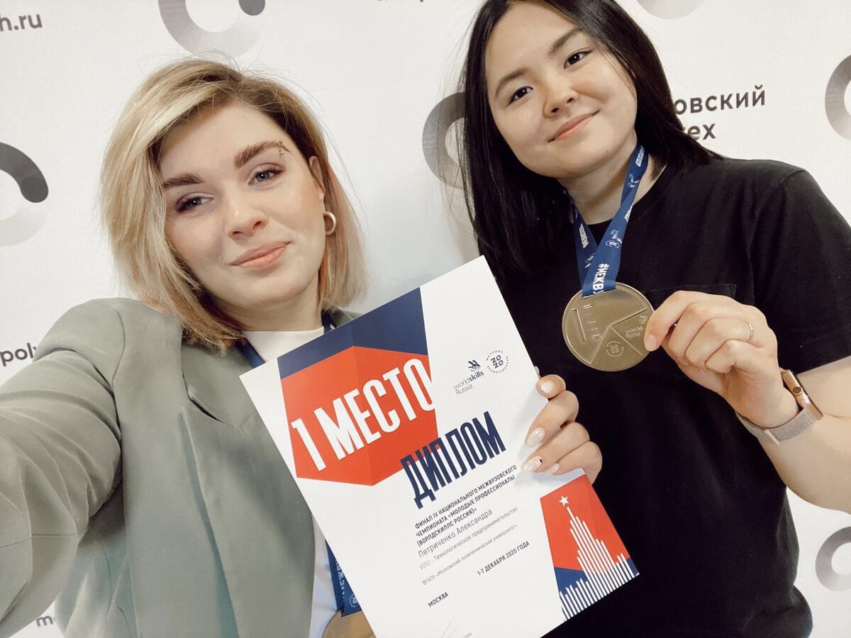 Александра Петриченко и Елизавета Пак