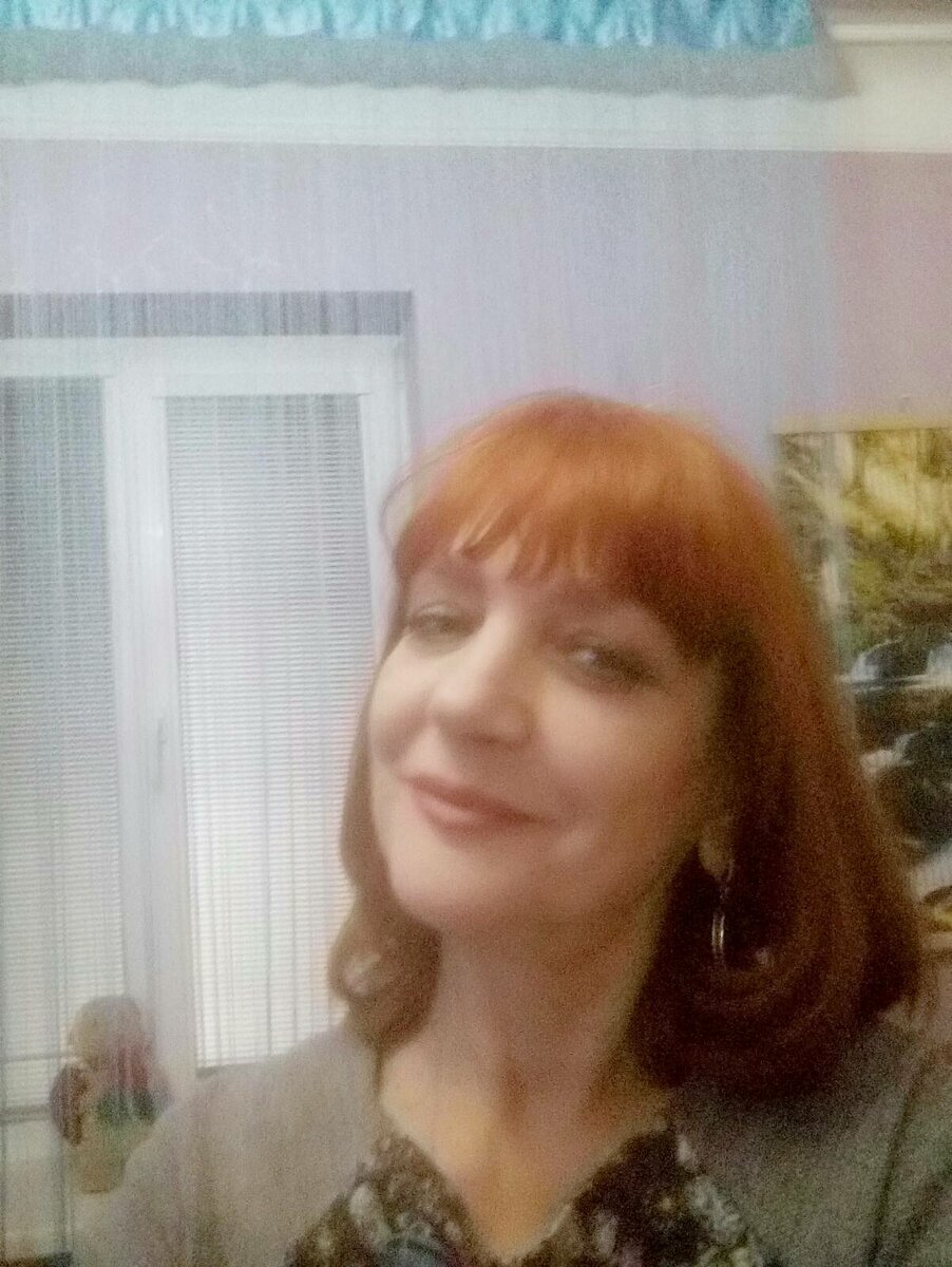 Приветствую вас