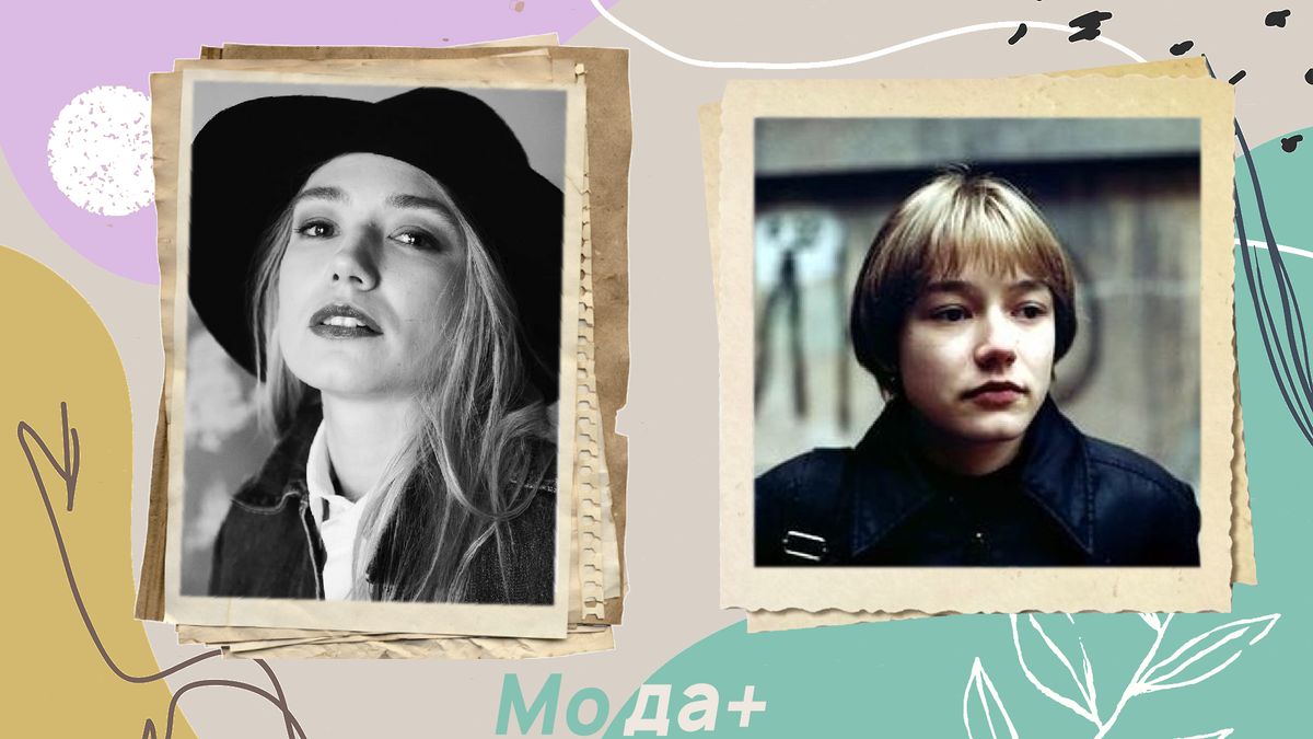 Актриса в сейчас/ в фильме "сестры" 2001 год. 