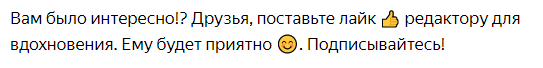 тест темперамент