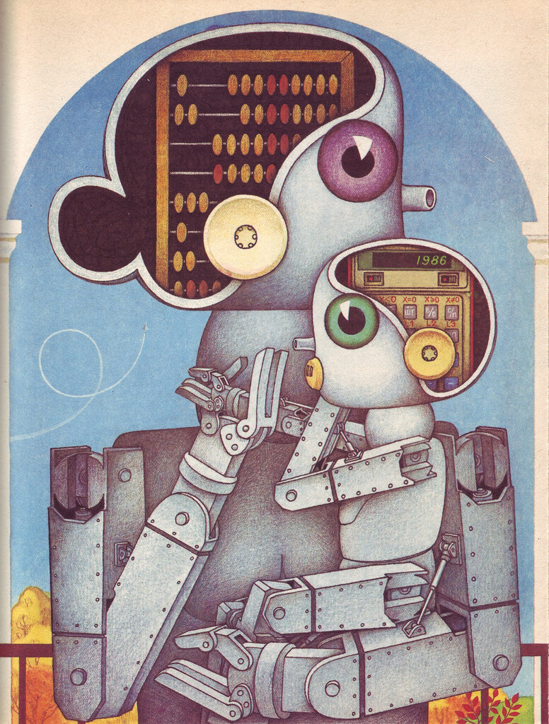 Lullaby for a Little Robot