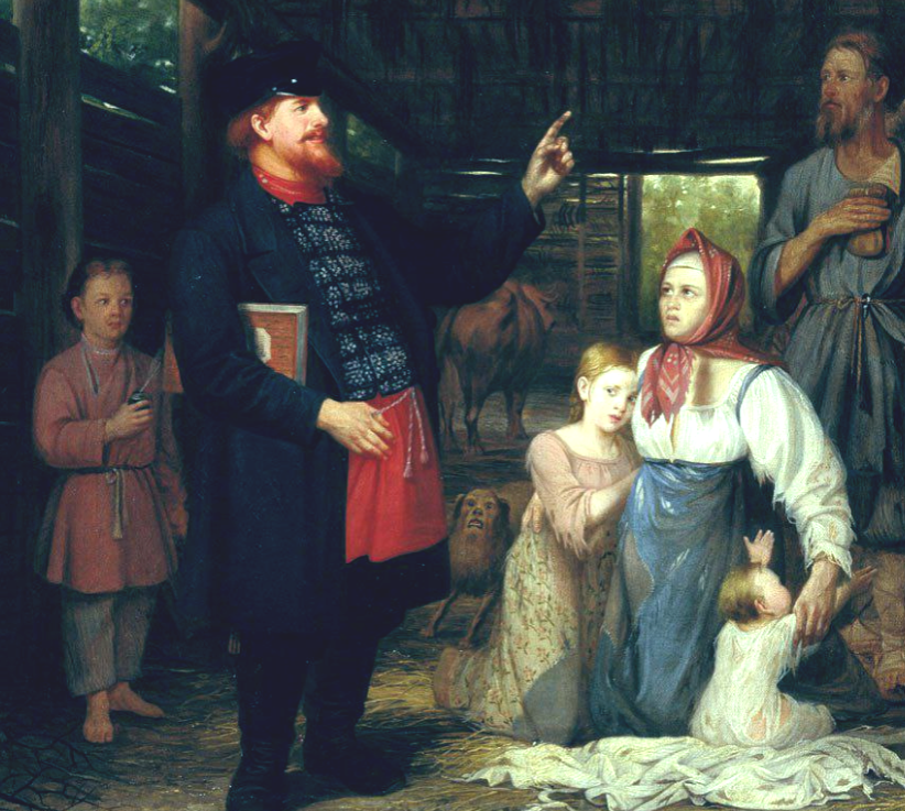 Барин и крепостные.