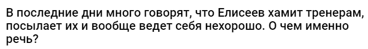 Добавьте описание