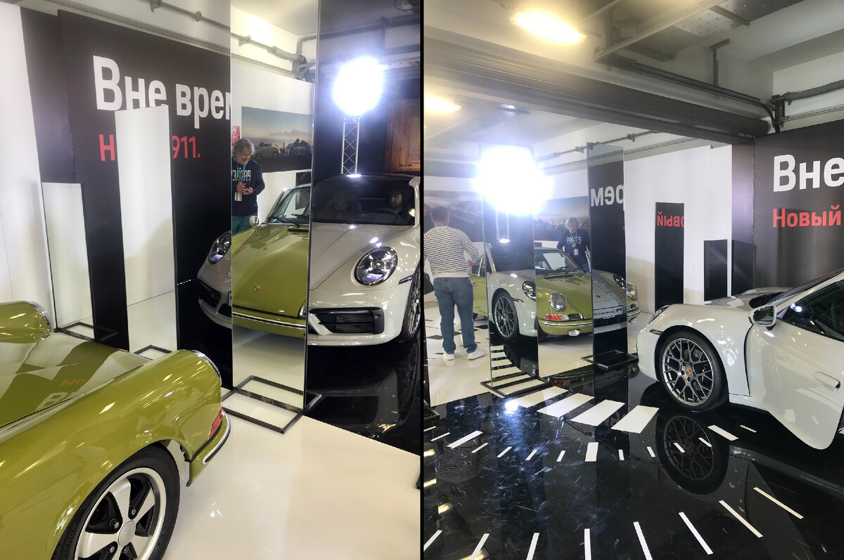 Фото с мероприятия Porsche together day