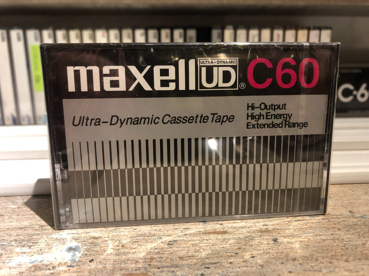 Maxell UD 2016