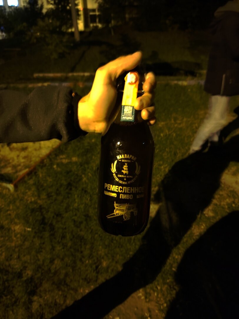 Здесь наш оператор еще был в состоянии сфокусироваться 