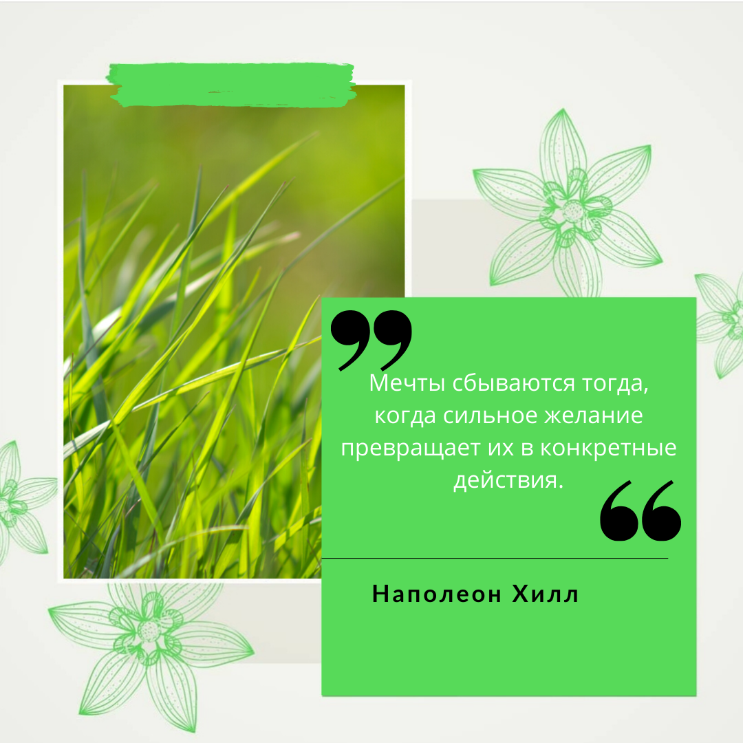 Изображение @budjet_doma