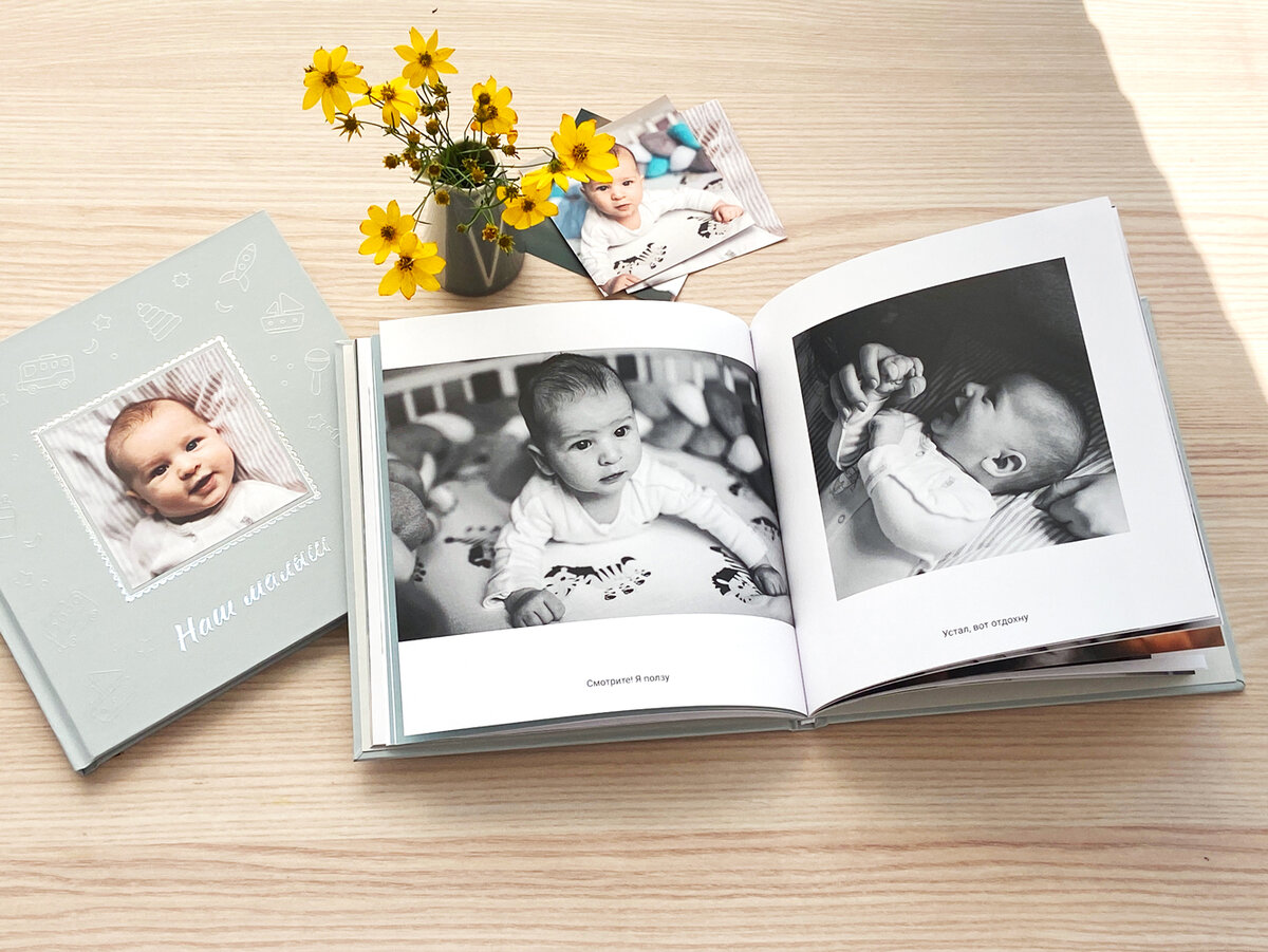 Фотокнига с 3D-обложкой «Наш малыш»