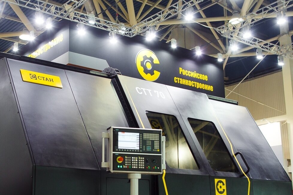 Добавьте описание