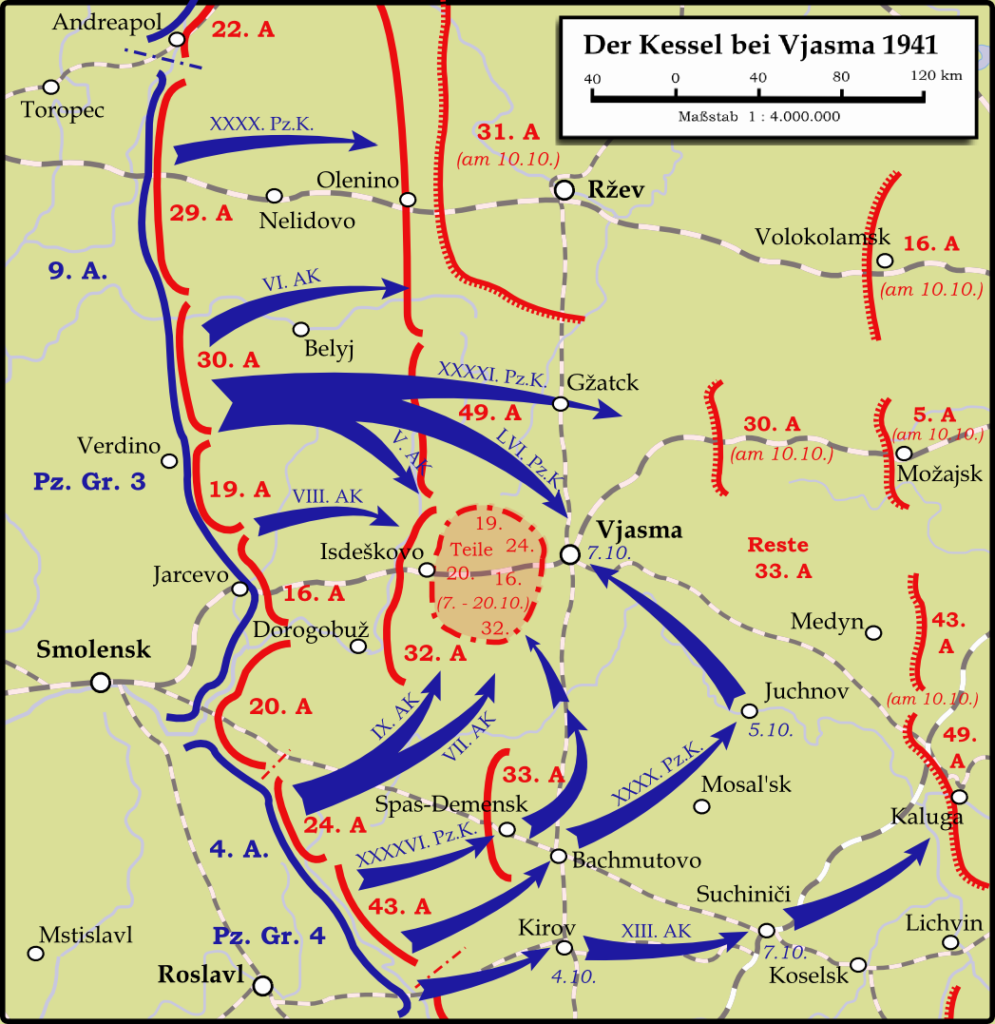 1941 октябрь карта