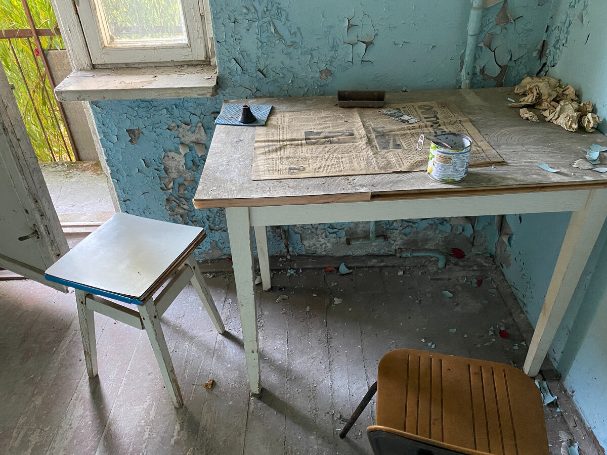 Квартира сталкеров в Припяти