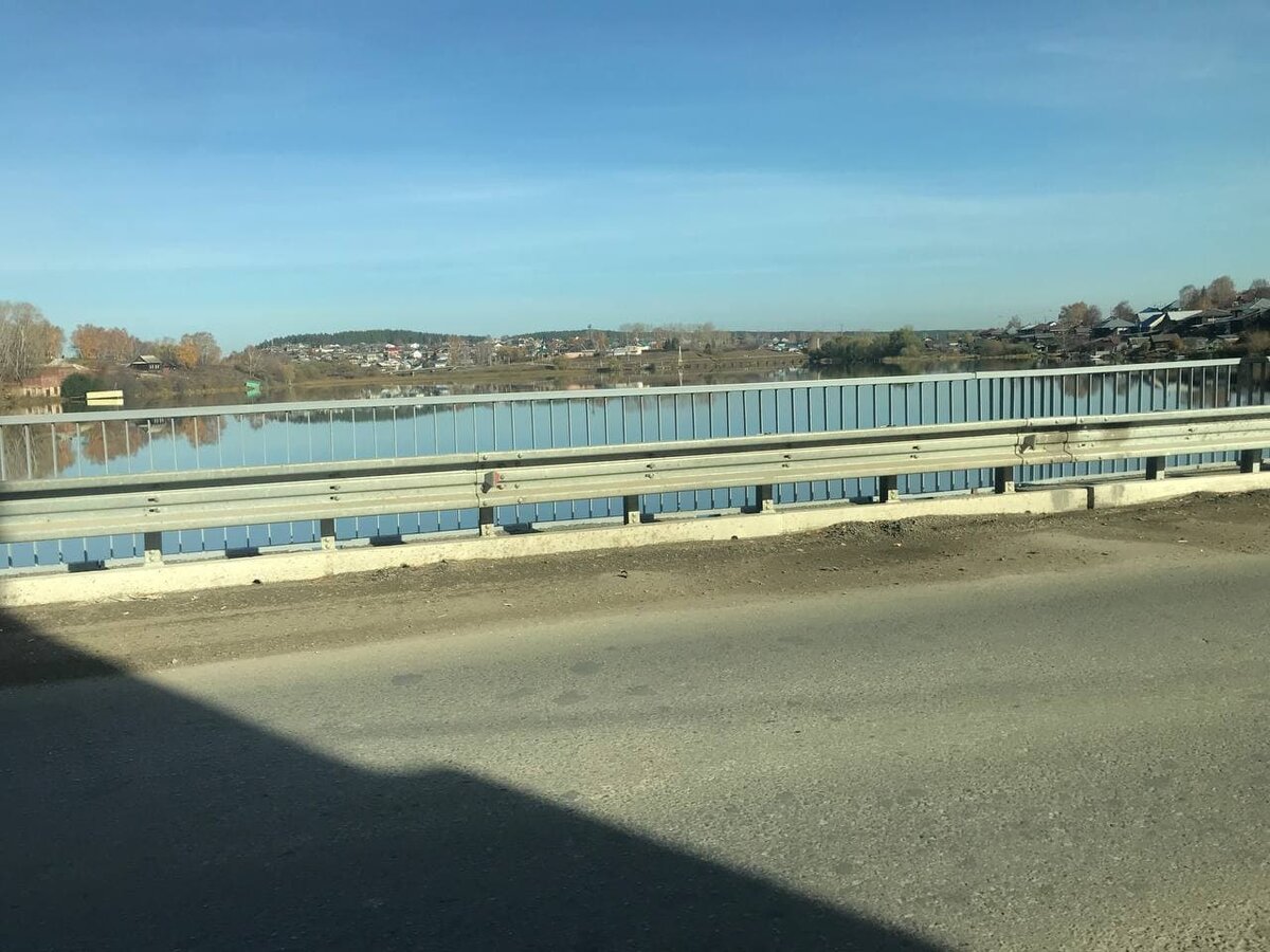город Куса