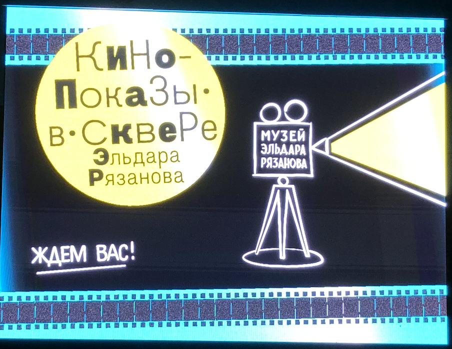 На удивление самобытный городок. Здесь переплелись отзвуки венецианских улочек, рижских проспектов. Невероятные просторы Волги, поражают своим величием.