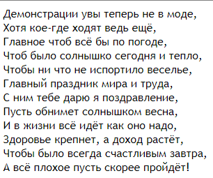 Спасибо за просмотр моей статьи. Подписывайтесь на канал