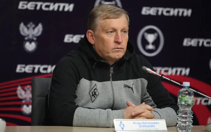 Игорь Осинькин