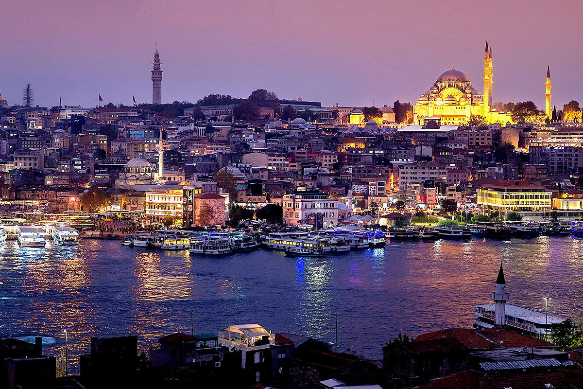Дорогой город турции. Город Босфор Турция. Виды Стамбула. Стамбул фон. Стамбул фото города.