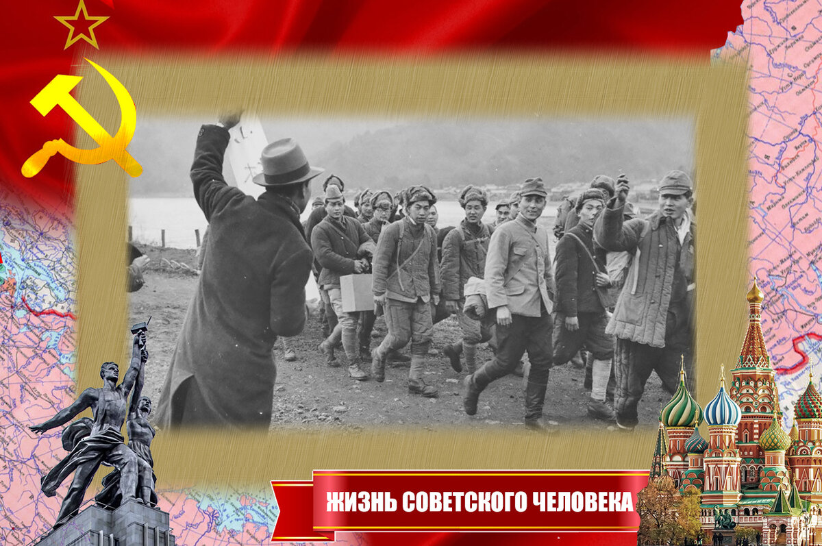 Японские военнопленные сразу после возвращения на Родину