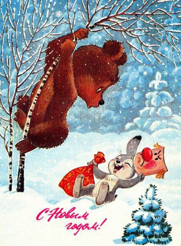 ⛄️❄️⛄️❄️⛄️❄️⛄️❄️⛄️❄️⛄️❄️⛄️❄️