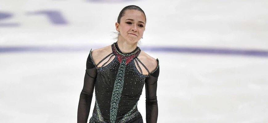 Камила Валиева, fso.icebb.ru