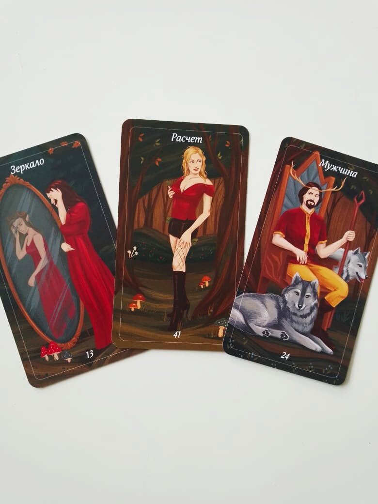 Фото автора.