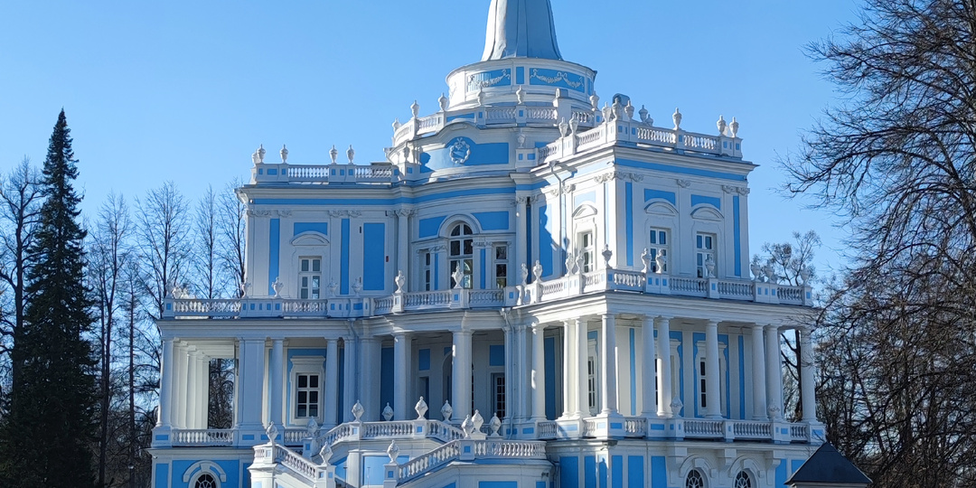 Ориенбаум - загородная дача Екатерины 2