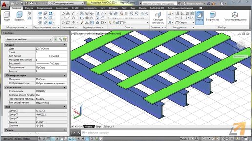 [Урок AutoCAD 3D] Вытягивание и лофт в Автокад