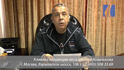 КАКОЙ УРОВЕНЬ ИНСУЛИНА СЧИТАЕТСЯ НОРМОЙ, АЛЕКСЕЙ КОВАЛЬКОВ ОБ ИНСУЛИНЕ И САХАРЕ КРОВИ