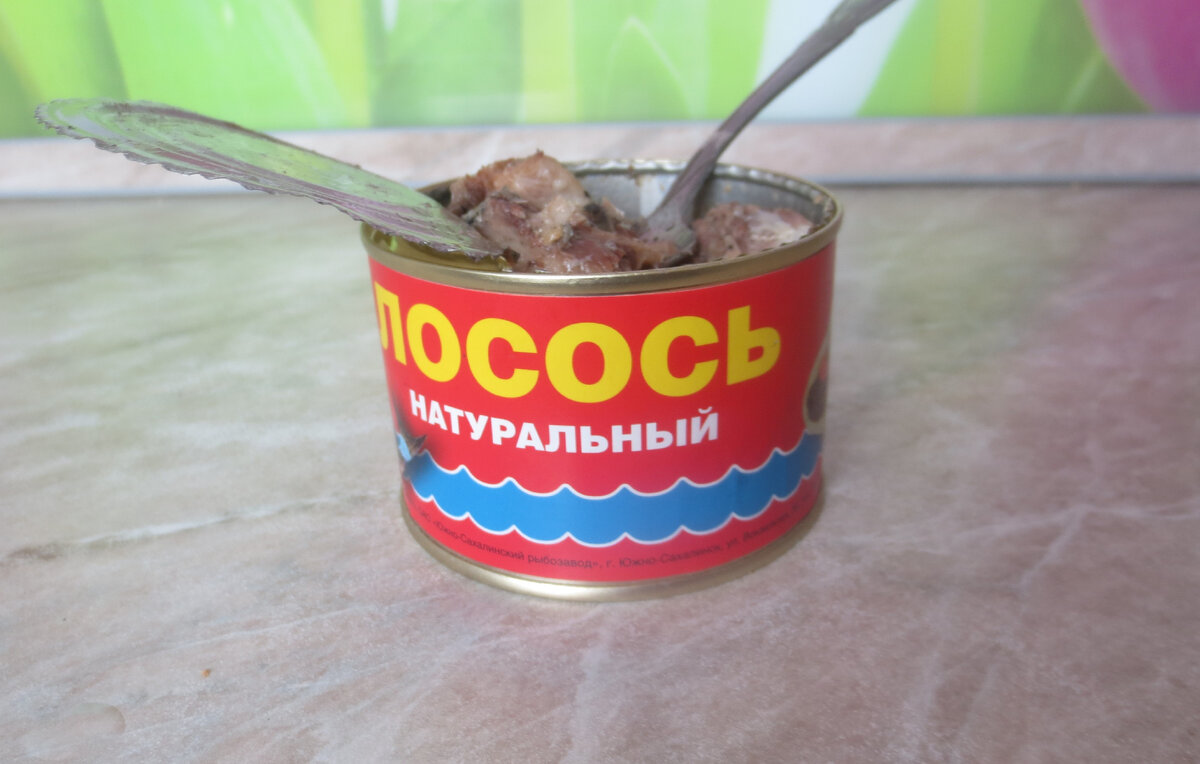Лосось ненатуральный