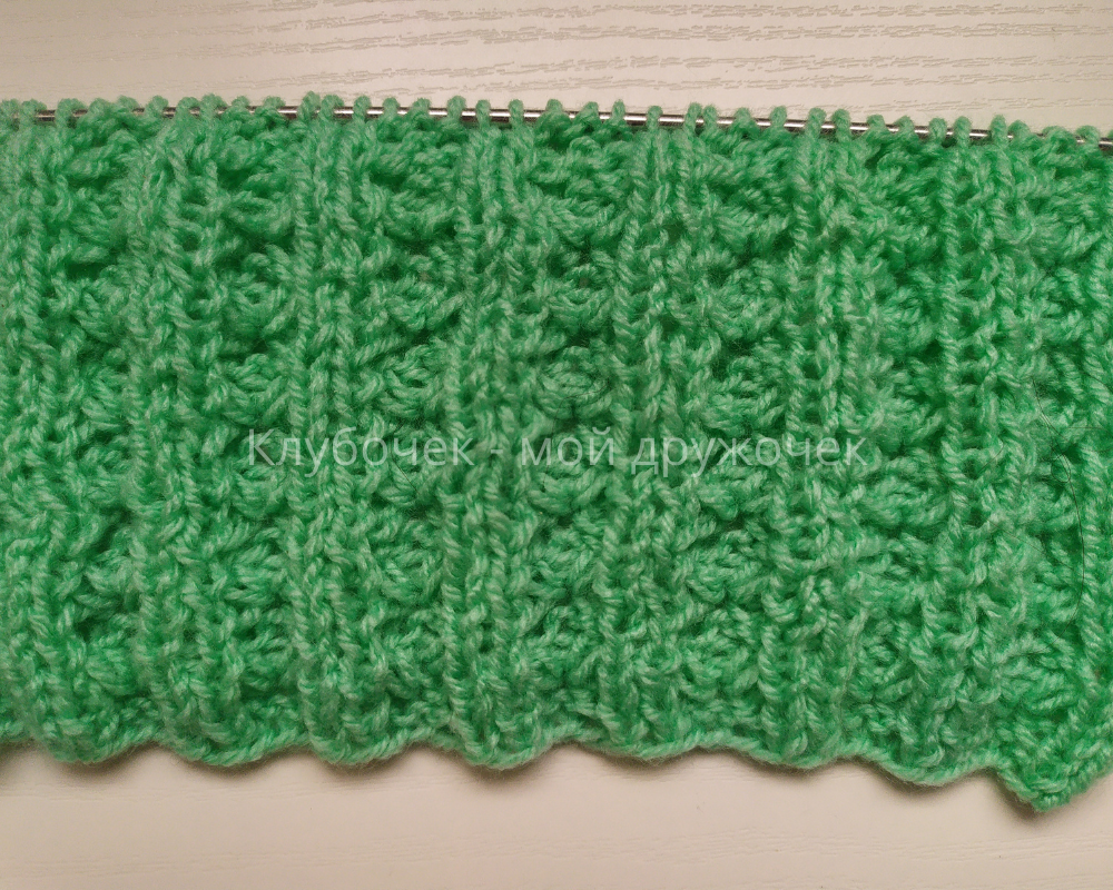 Изнаночная сторона узора