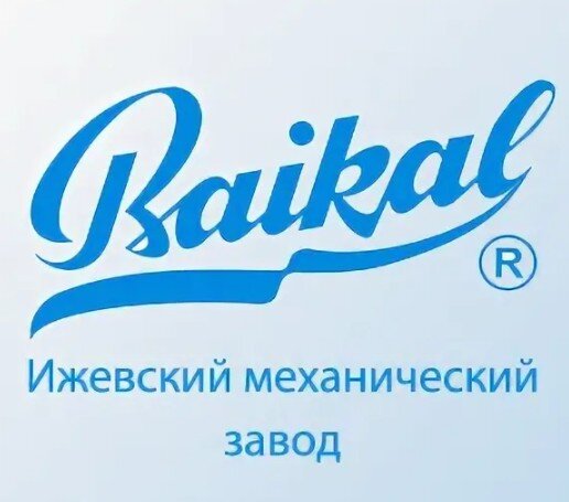 Логотип предприятия и здание завода . 3 фото