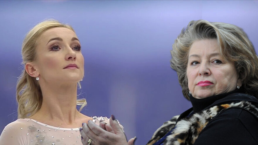 Новости фигурного катания: Татьяна Тарасова поддержала назначение Алены Савченко на пост главы сборной Голландии 