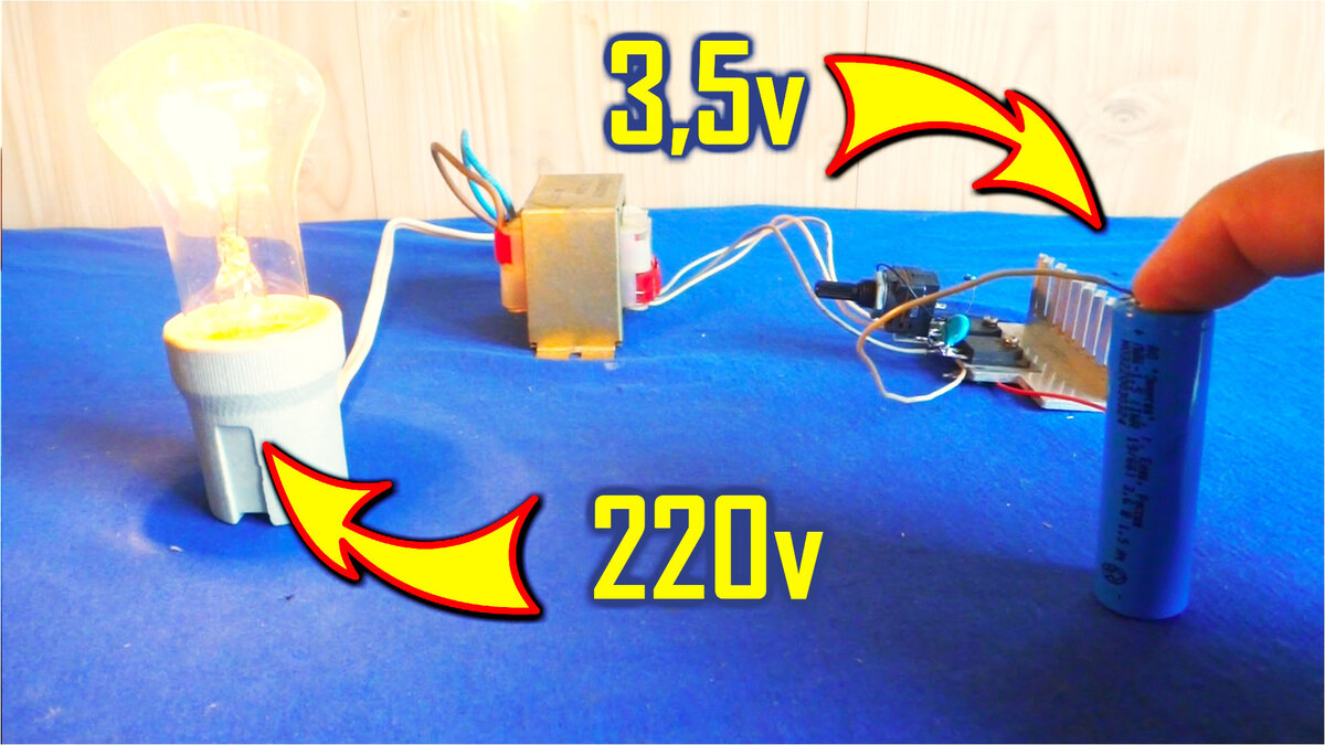 МАЛЕНЬКИЙ КЛЁВЫЙ АККУМУЛЯТОР уделывает DIY и Автомобильные АКБ