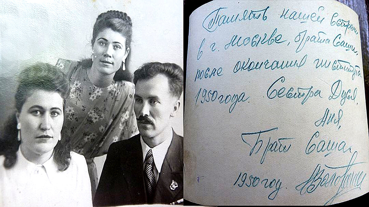 Фотография на память от Золотарева.