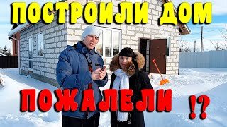 Строительство дачных домов недорого. Видео