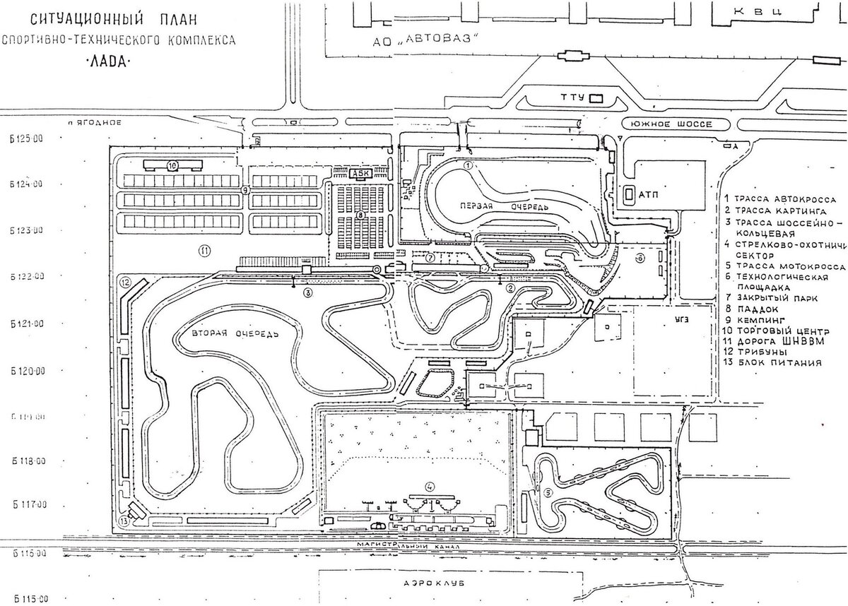 Ситуационный план СТК "Лада" на базе автодрома "КВЦ"