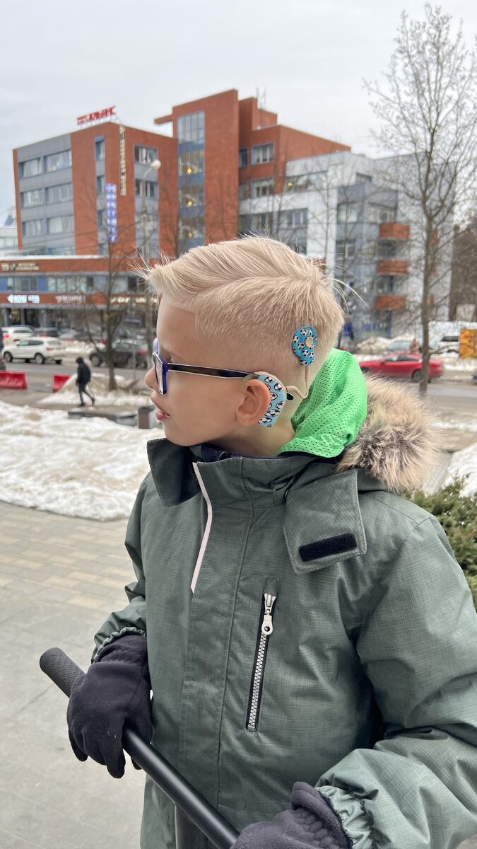 Максим, сейчас ему 11 лет