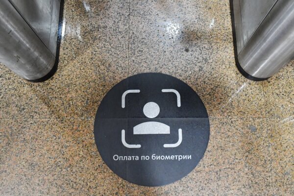 Фото: РИА Новости\Алексей Майшев