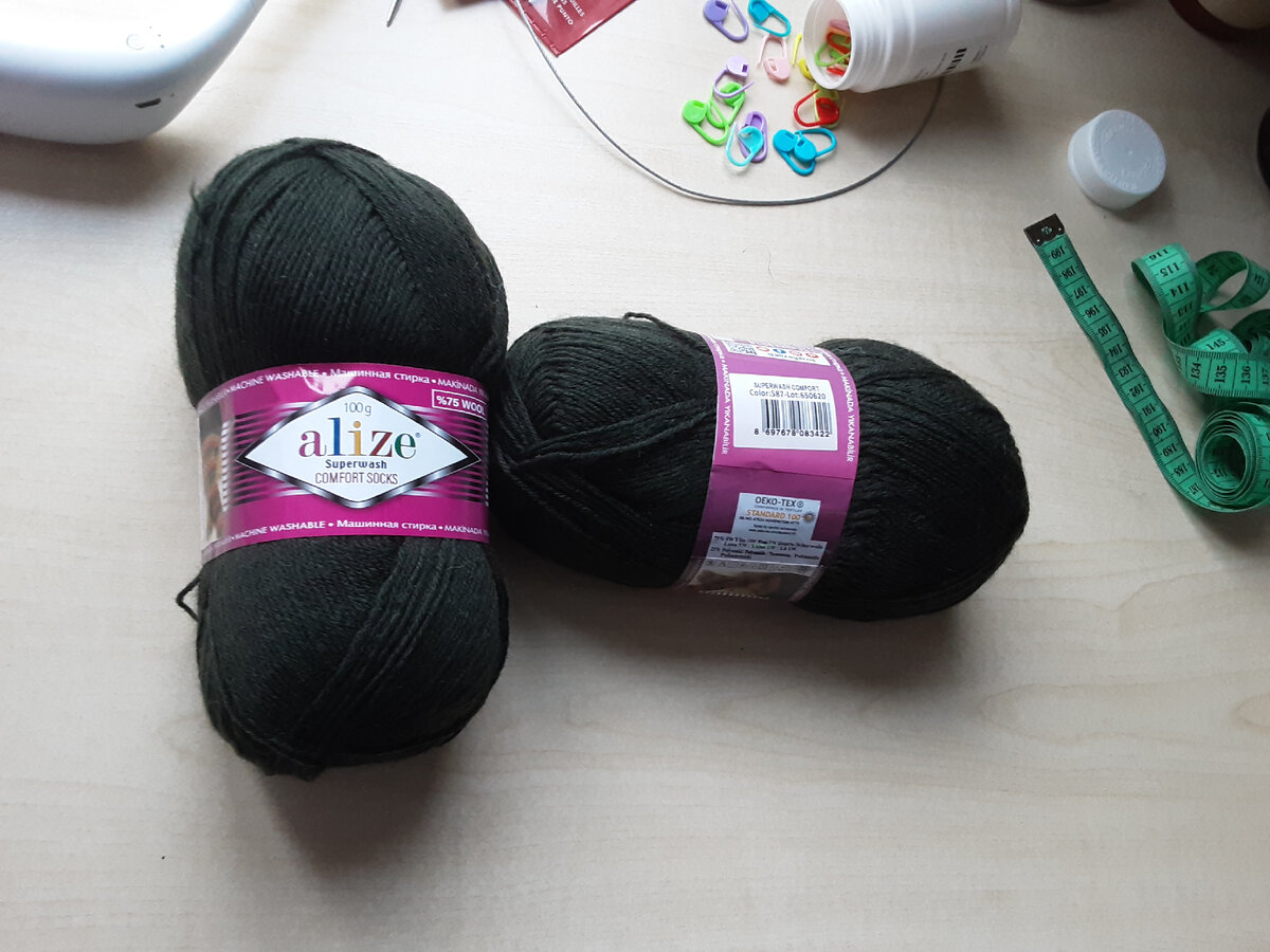 Это темный хаки, номер цвета 587