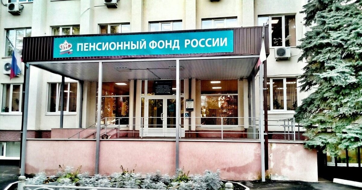 фото balakovo24.ru