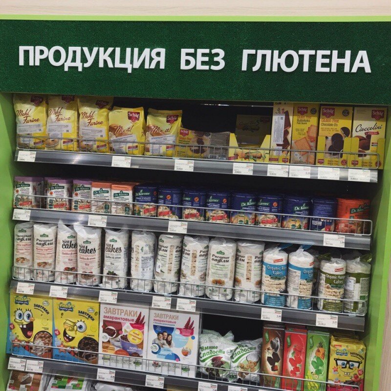 Такие отделы обычно появляются в более крупных или дорогих магазинах
