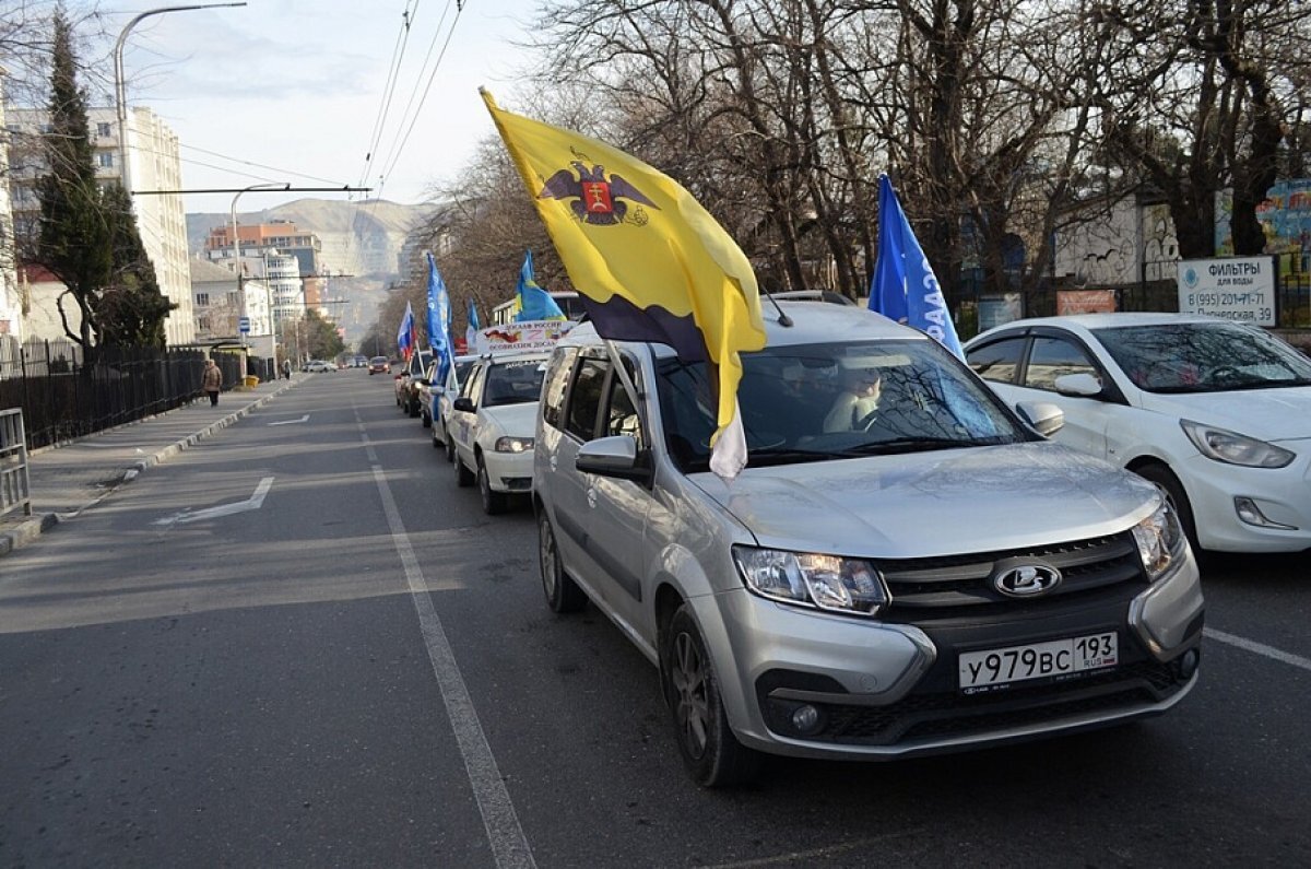    В Новороссийске состоялся автопробег и акция памяти «Красная гвоздика»