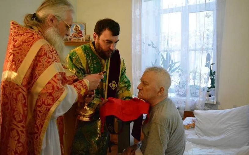 Соборование для лежачих больных