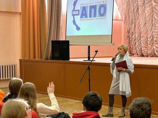     Фото vk.com/depzdrav67sml