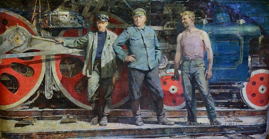 Селезнёв, Владимир Иванович (художник). Селезнев Владимир Иванович (1928 - 1991). Машинисты.1959. Художник Селезнев Владимир Иванович картины. Селезнев в и картина машинисты.