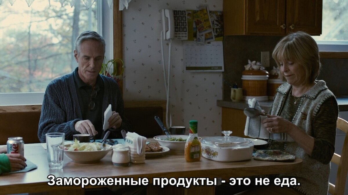 Нищета в россии. Тома и маша клуб туб. Бедная богатая девочка (2011). Бедная богатая 2024 года. Богатые и нищие люди.