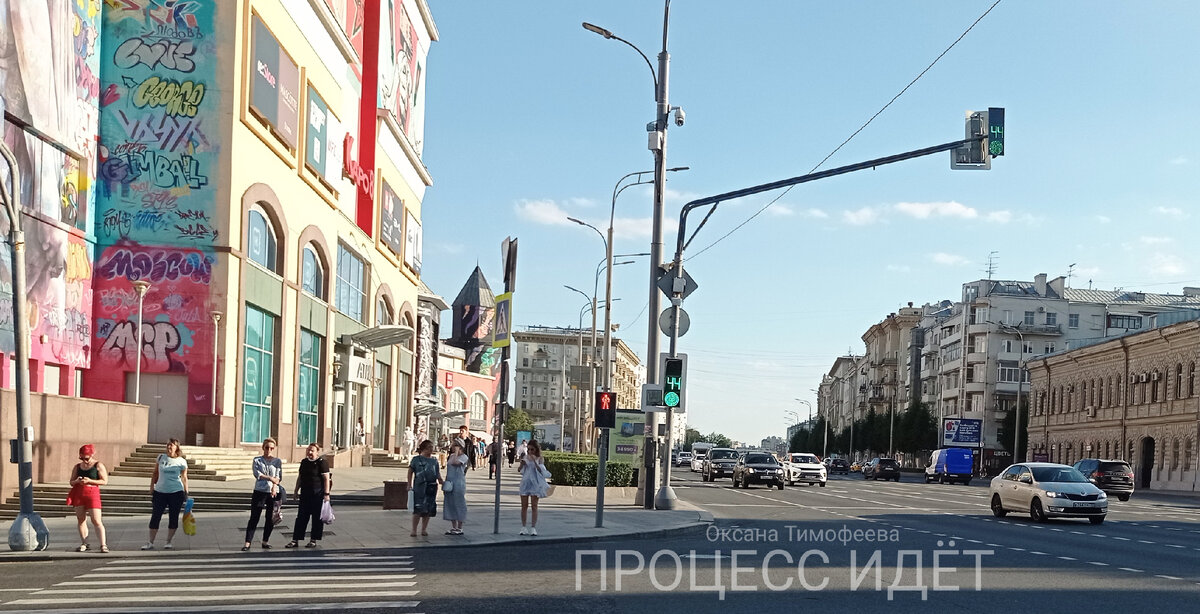м. Курская (Москва)