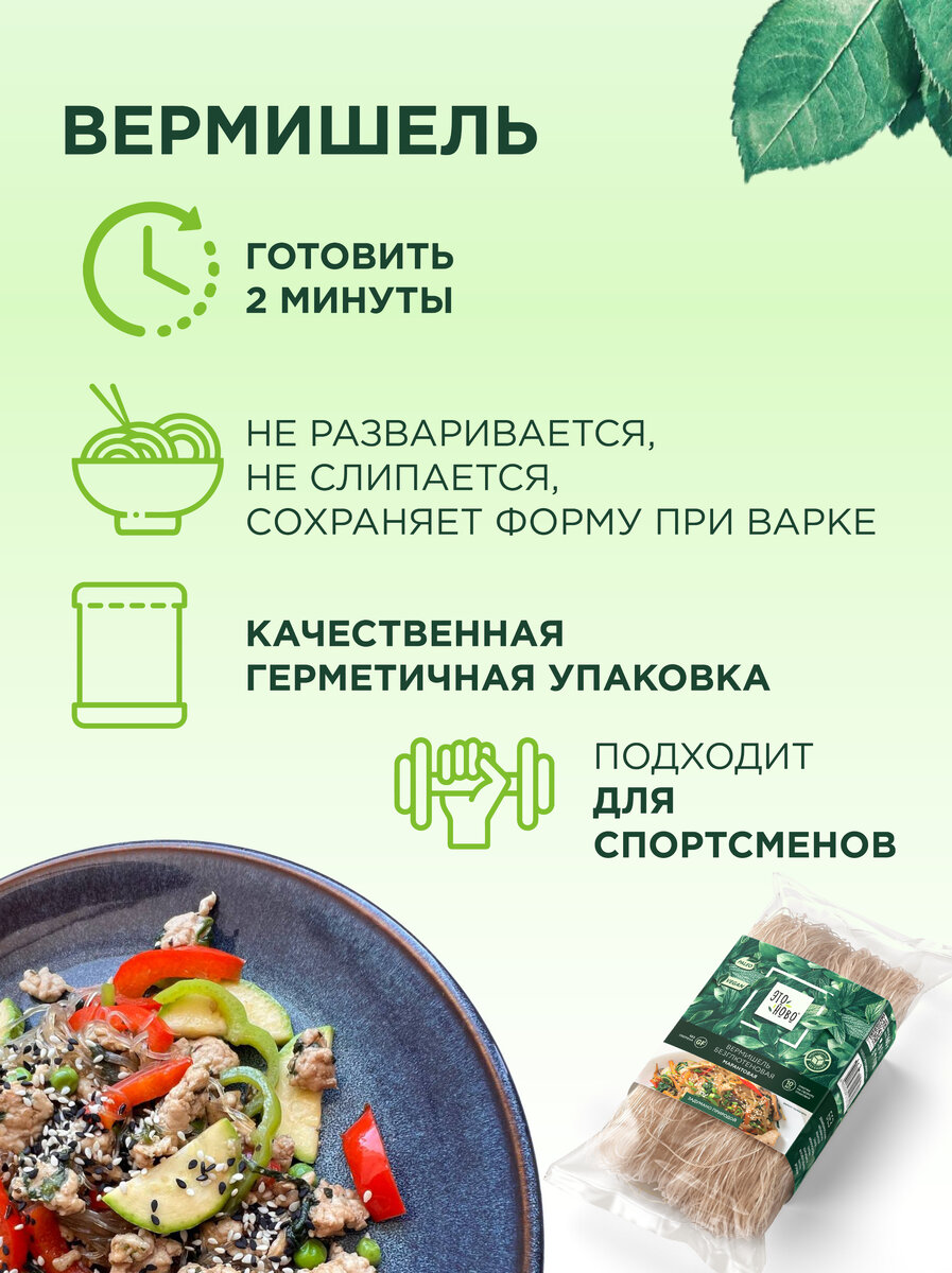 ТОП-7 вкусных вторых блюд на обед