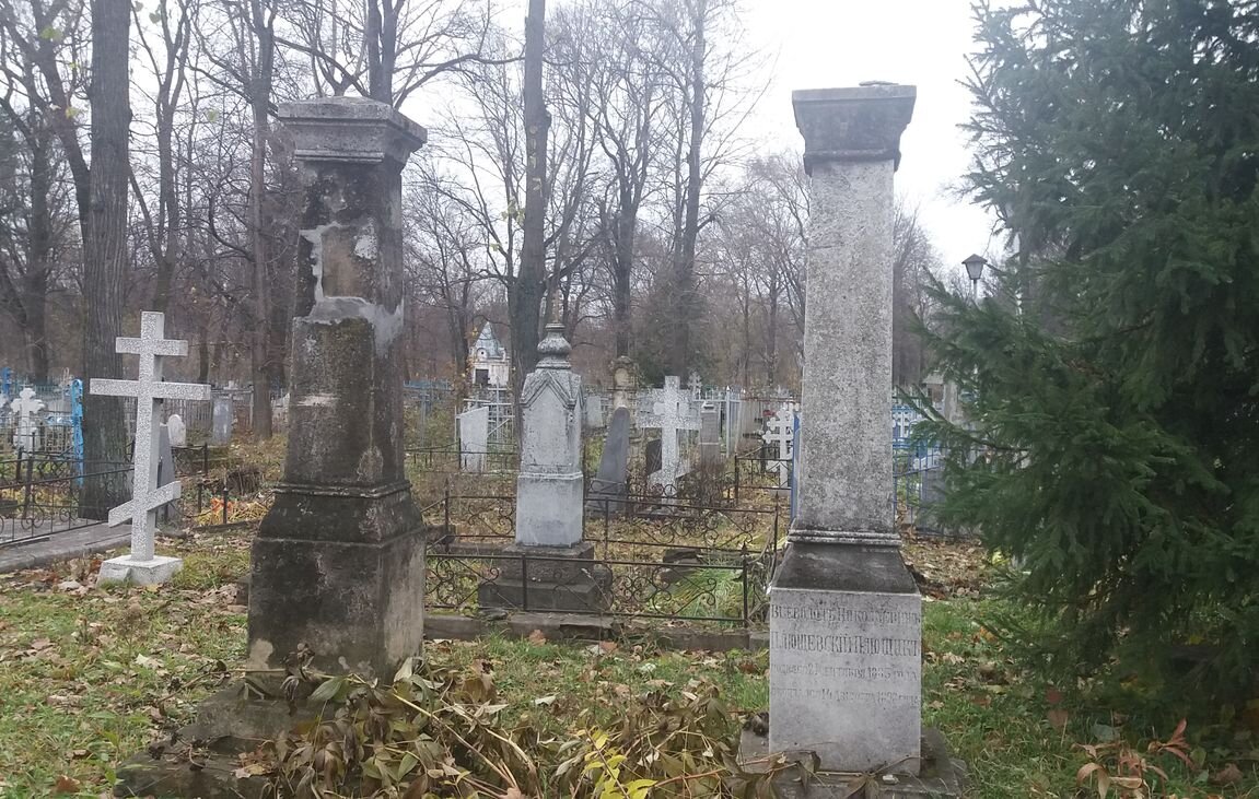 Ульяновск. Старое кладбище. Из личного архива автора канала
