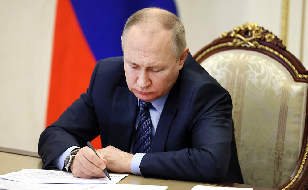    ©Пресс-служба Президента России